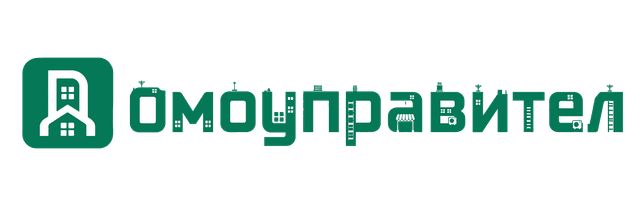Домоуправител